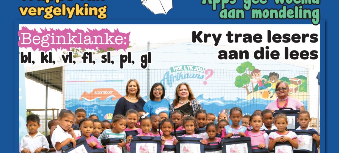 Klasgids 2019